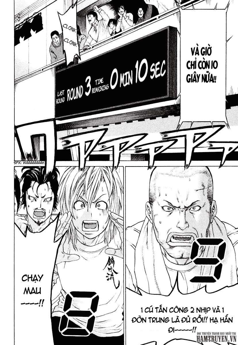 Karate Shoukoushi Kohinata Minoru Chapter 223 - 4