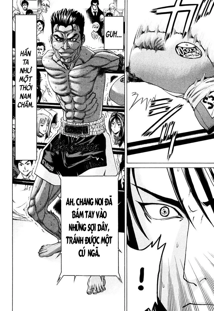 Karate Shoukoushi Kohinata Minoru Chapter 226 - 3