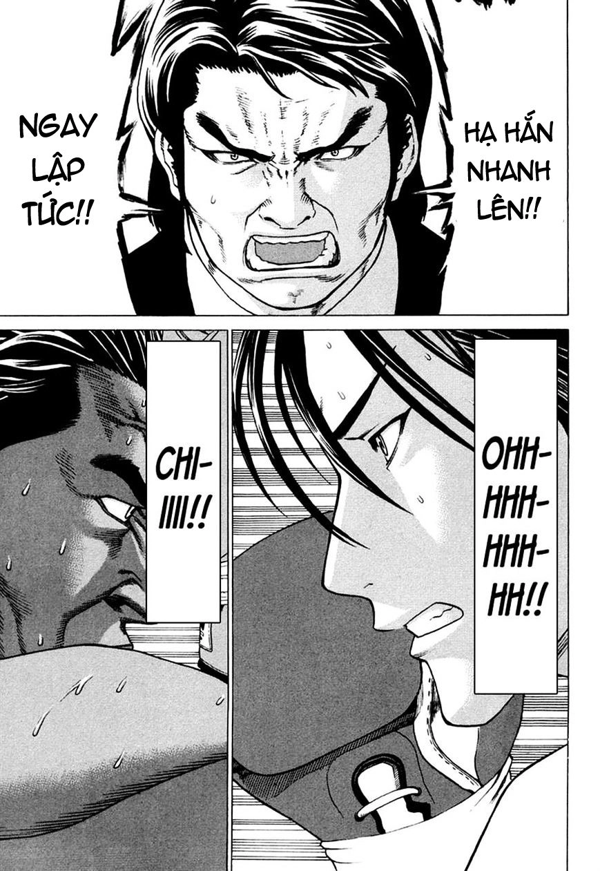 Karate Shoukoushi Kohinata Minoru Chapter 226 - 4