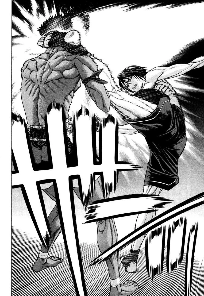 Karate Shoukoushi Kohinata Minoru Chapter 226 - 7