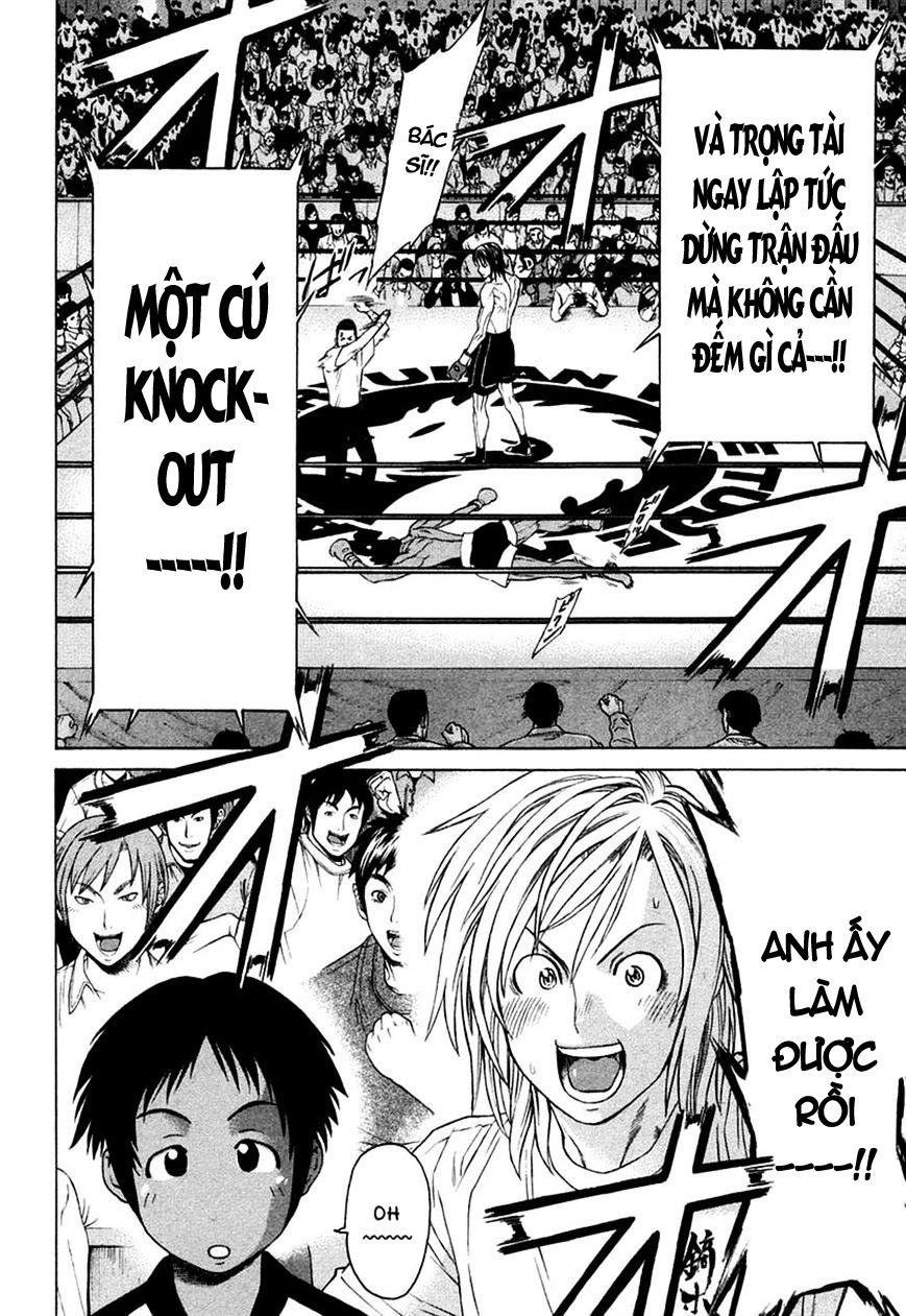 Karate Shoukoushi Kohinata Minoru Chapter 226 - 9