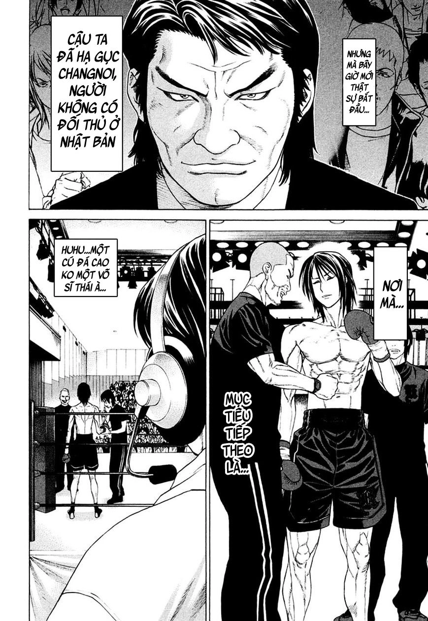 Karate Shoukoushi Kohinata Minoru Chapter 226 - 11