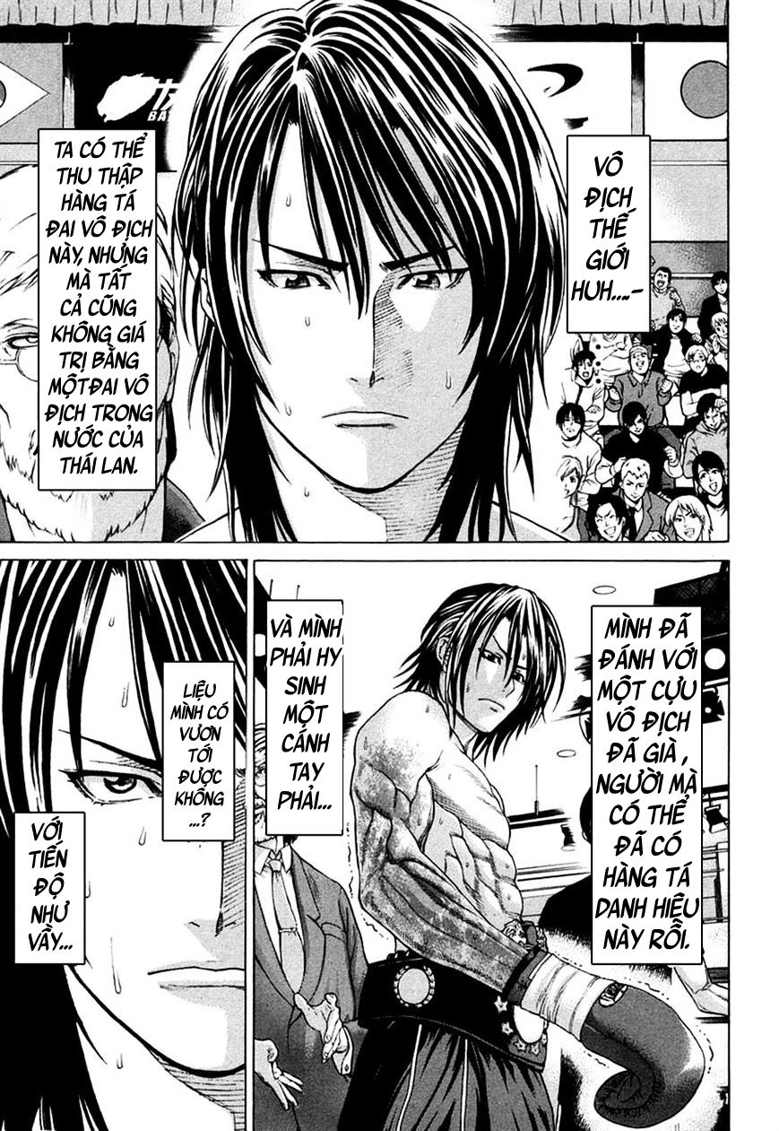 Karate Shoukoushi Kohinata Minoru Chapter 226 - 13