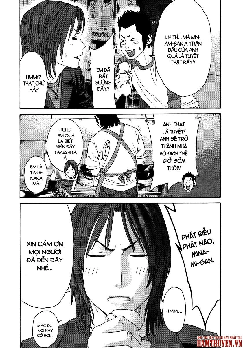 Karate Shoukoushi Kohinata Minoru Chapter 227 - 11