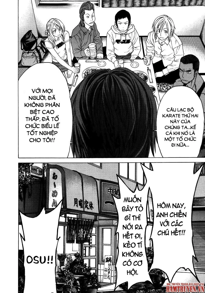 Karate Shoukoushi Kohinata Minoru Chapter 227 - 12