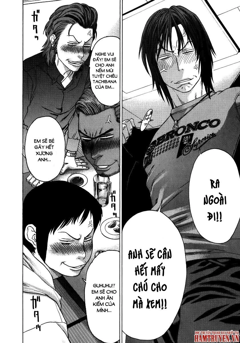 Karate Shoukoushi Kohinata Minoru Chapter 227 - 16