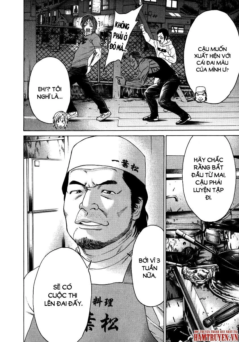 Karate Shoukoushi Kohinata Minoru Chapter 227 - 18