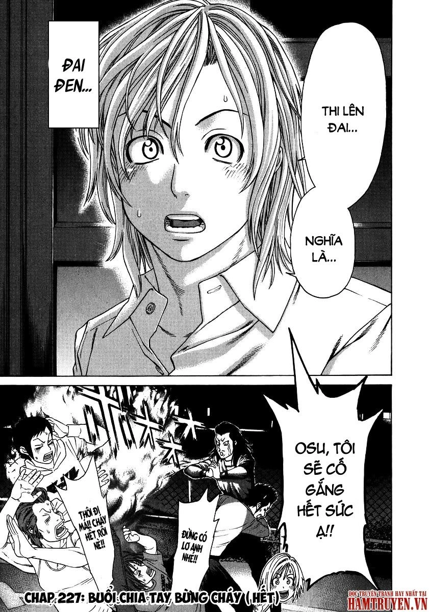 Karate Shoukoushi Kohinata Minoru Chapter 227 - 19