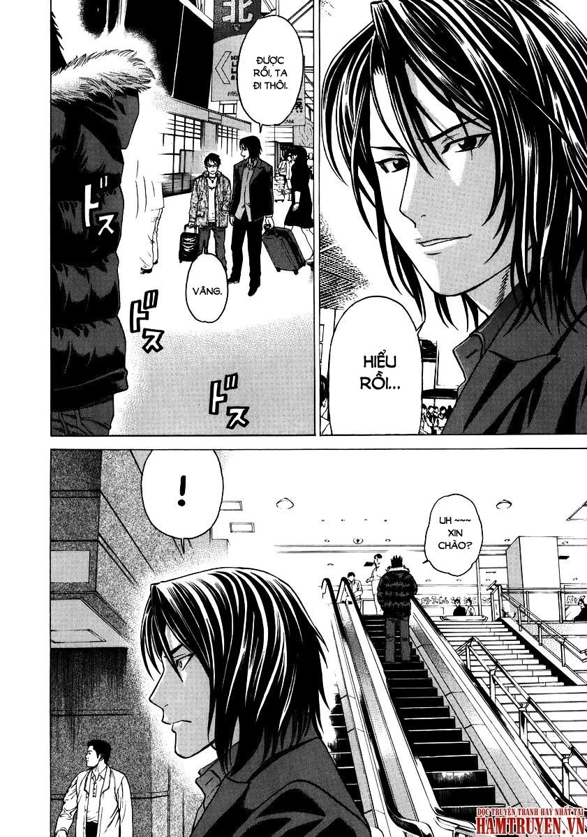 Karate Shoukoushi Kohinata Minoru Chapter 228 - 6