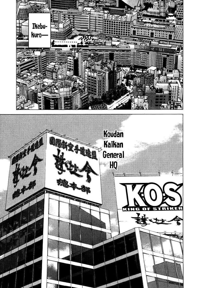 Karate Shoukoushi Kohinata Minoru Chapter 229 - 9