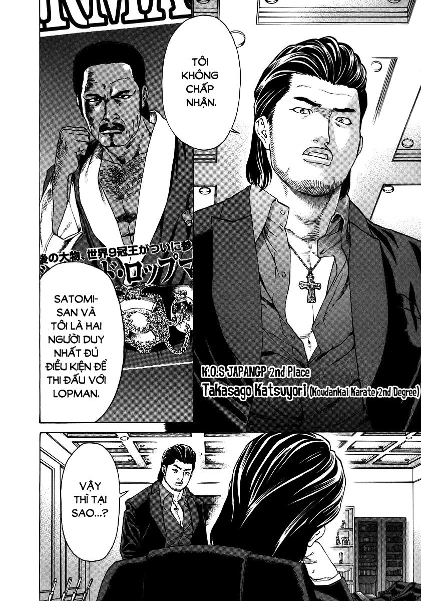 Karate Shoukoushi Kohinata Minoru Chapter 229 - 10