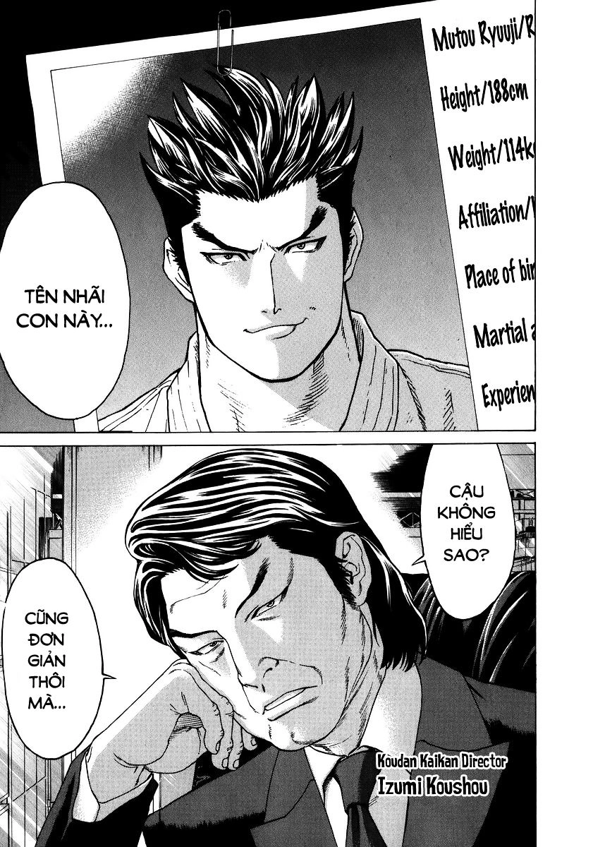 Karate Shoukoushi Kohinata Minoru Chapter 229 - 11