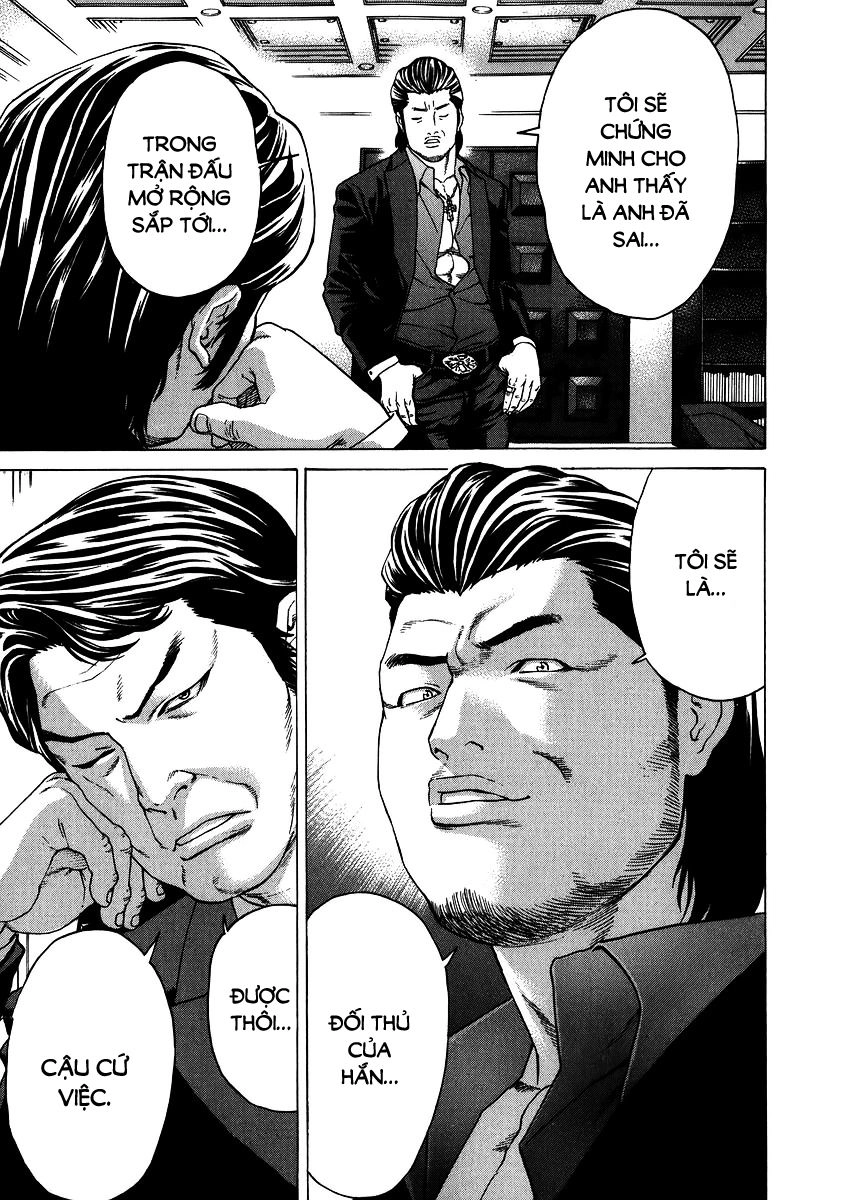 Karate Shoukoushi Kohinata Minoru Chapter 229 - 13