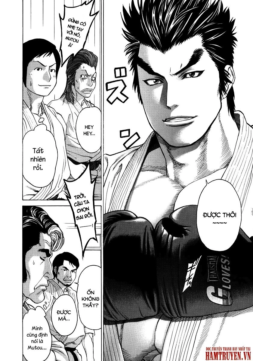 Karate Shoukoushi Kohinata Minoru Chapter 230 - 8