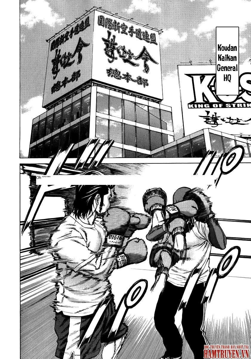 Karate Shoukoushi Kohinata Minoru Chapter 230 - 12