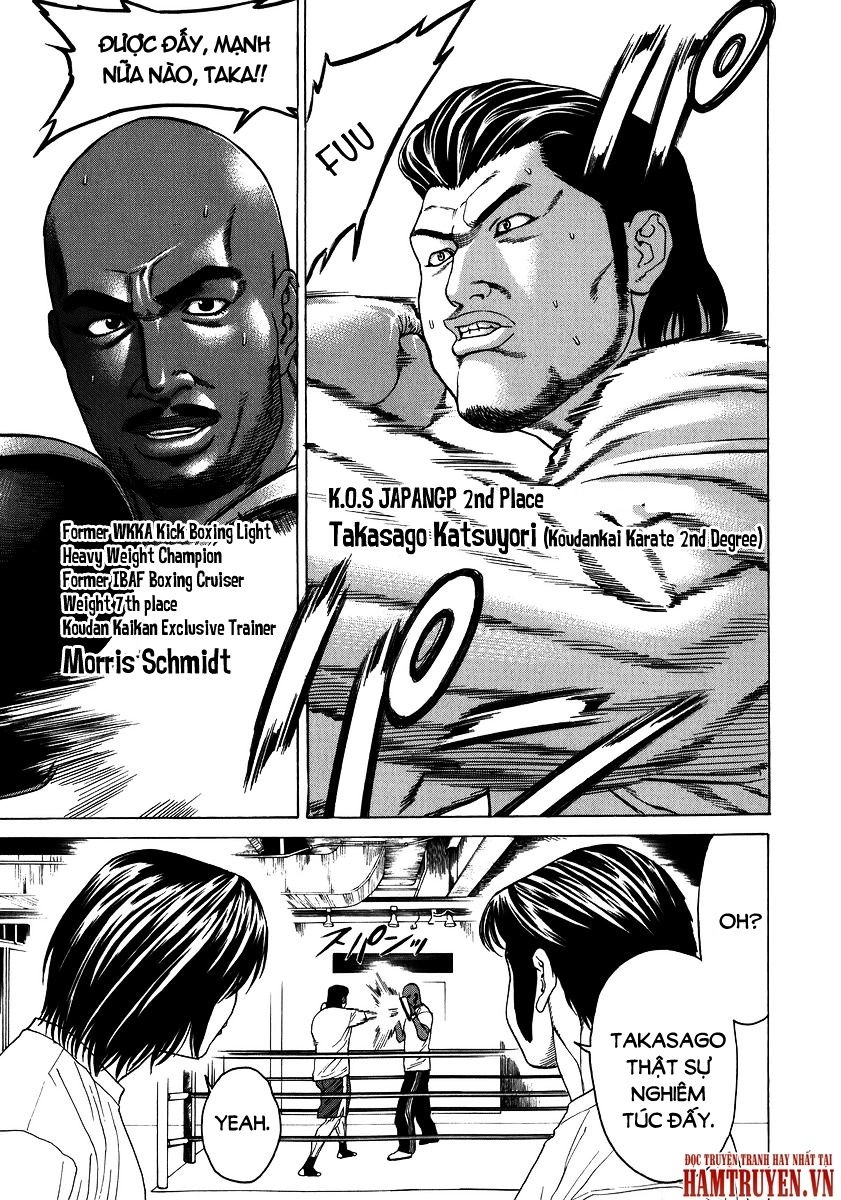 Karate Shoukoushi Kohinata Minoru Chapter 230 - 13