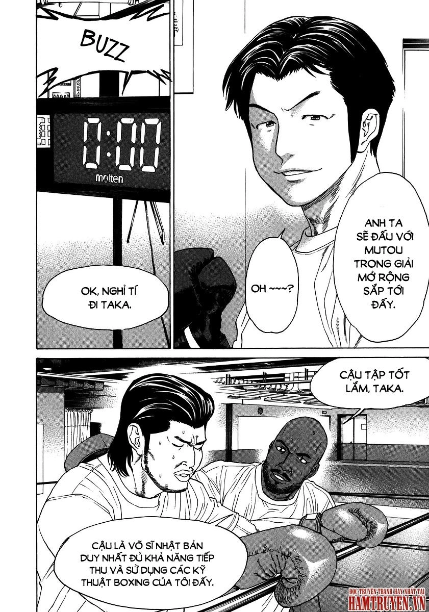 Karate Shoukoushi Kohinata Minoru Chapter 230 - 14