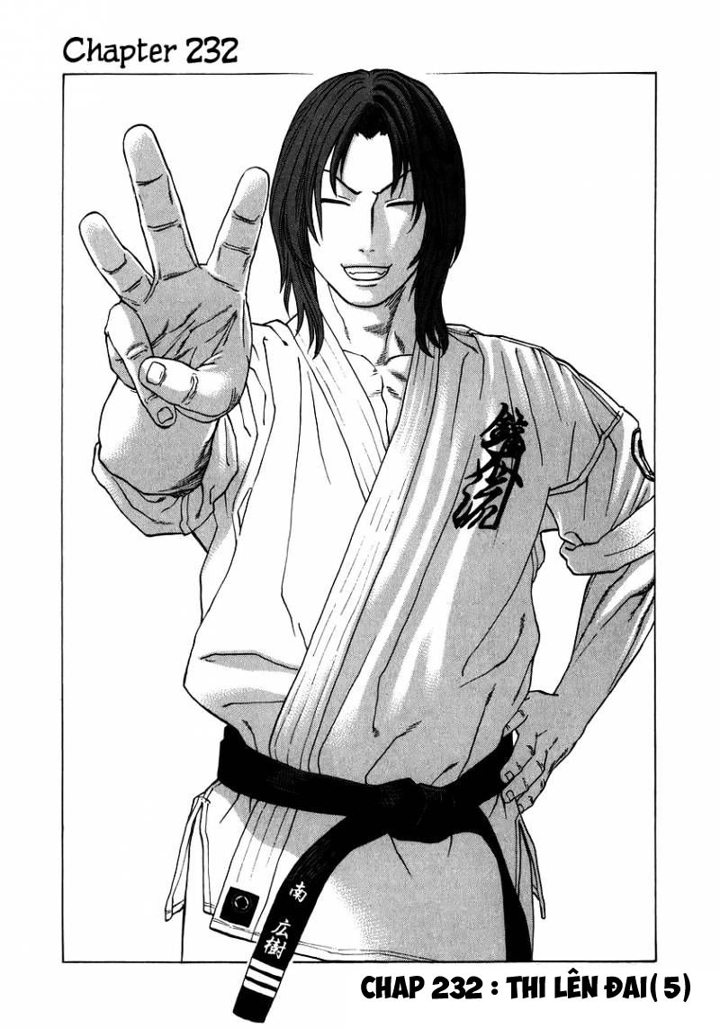 Karate Shoukoushi Kohinata Minoru Chapter 232 - 3