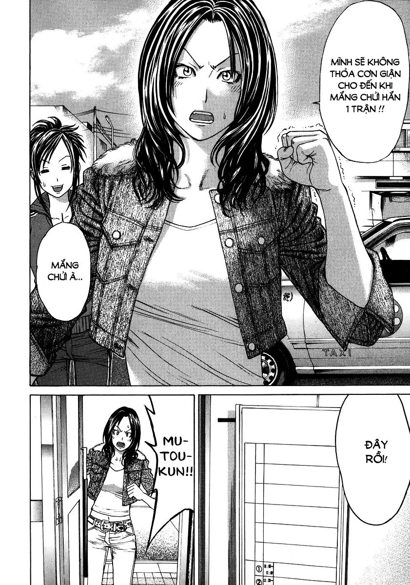 Karate Shoukoushi Kohinata Minoru Chapter 234 - 5