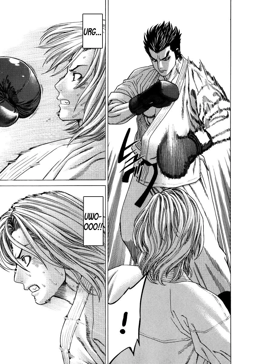 Karate Shoukoushi Kohinata Minoru Chapter 234 - 12