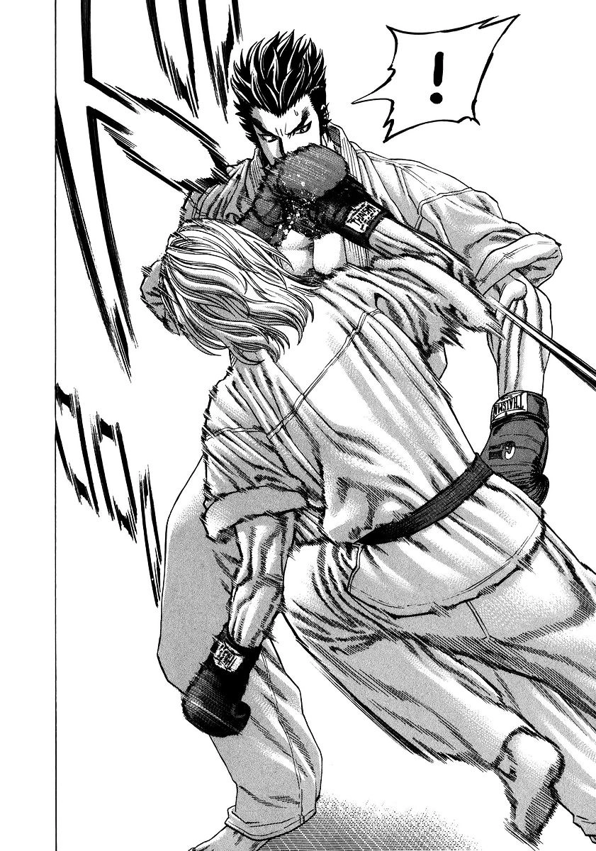 Karate Shoukoushi Kohinata Minoru Chapter 234 - 13