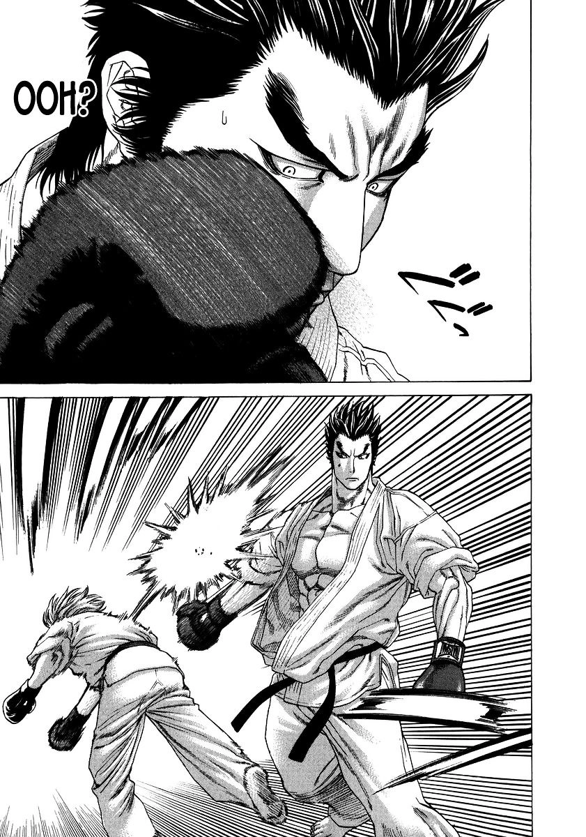 Karate Shoukoushi Kohinata Minoru Chapter 234 - 14