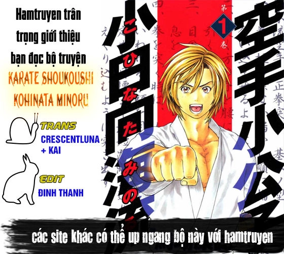 Karate Shoukoushi Kohinata Minoru Chapter 235 - 2