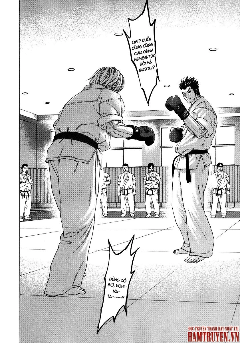 Karate Shoukoushi Kohinata Minoru Chapter 235 - 4
