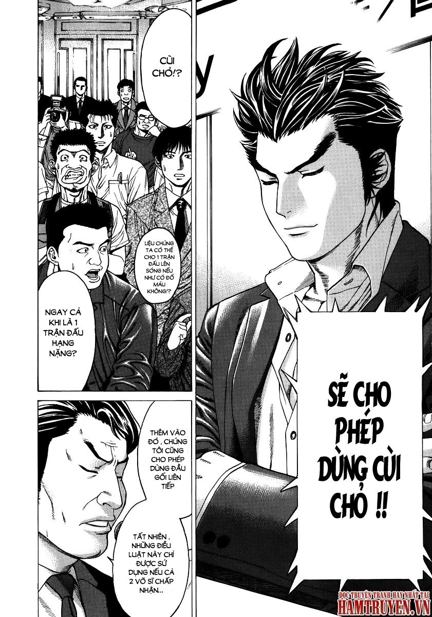 Karate Shoukoushi Kohinata Minoru Chapter 236 - 16