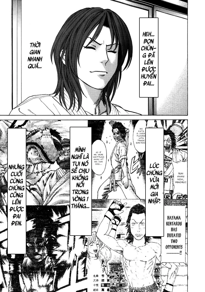 Karate Shoukoushi Kohinata Minoru Chapter 237 - 7