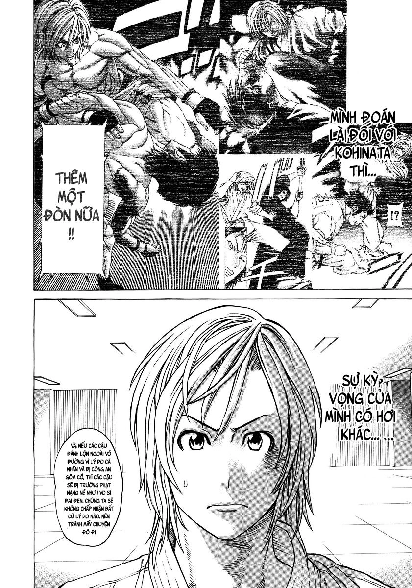 Karate Shoukoushi Kohinata Minoru Chapter 237 - 8