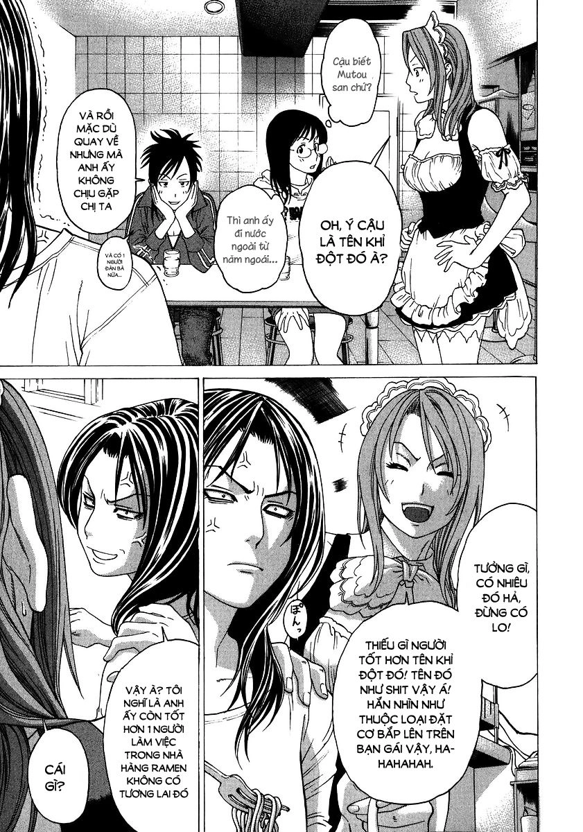 Karate Shoukoushi Kohinata Minoru Chapter 237 - 11