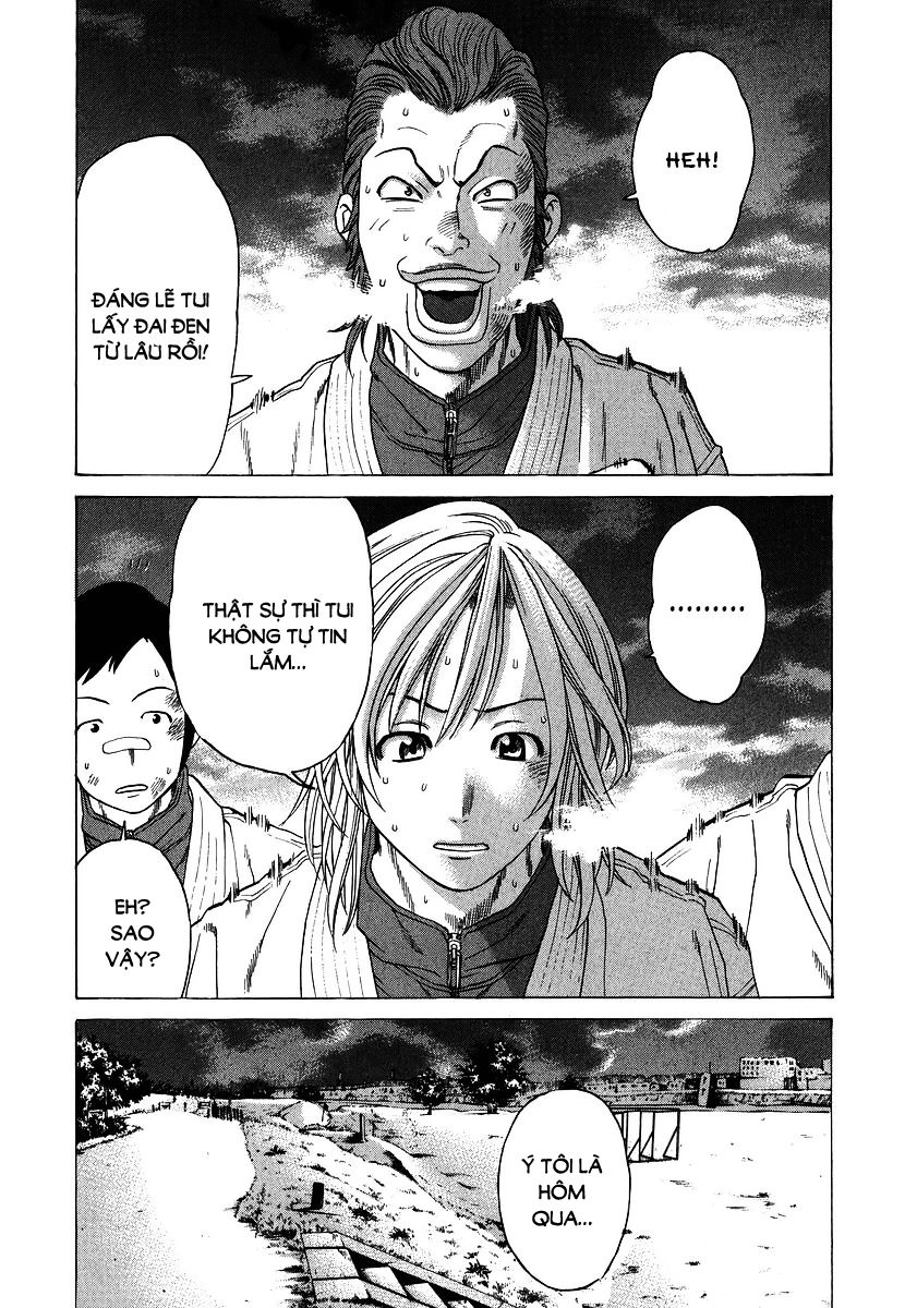 Karate Shoukoushi Kohinata Minoru Chapter 237 - 15