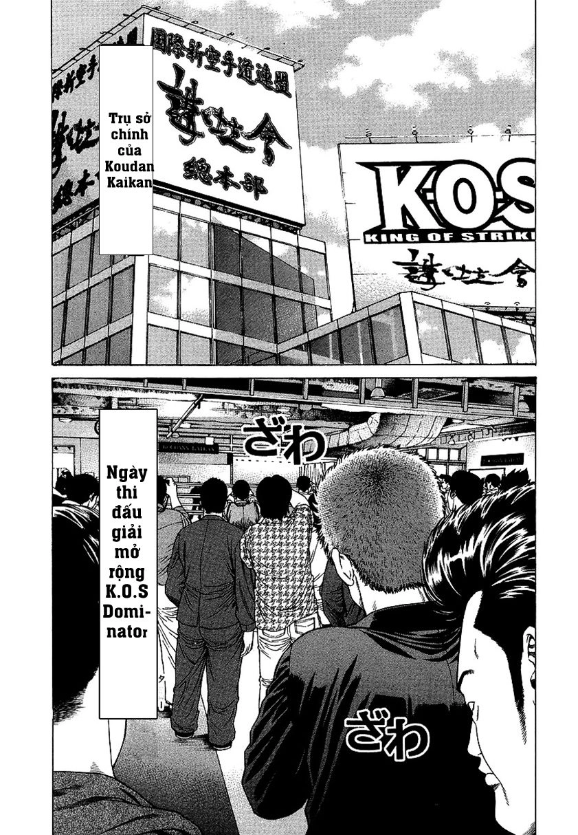 Karate Shoukoushi Kohinata Minoru Chapter 238 - 3