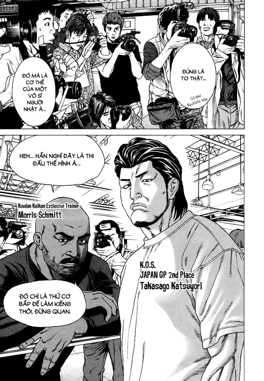 Karate Shoukoushi Kohinata Minoru Chapter 238 - 5