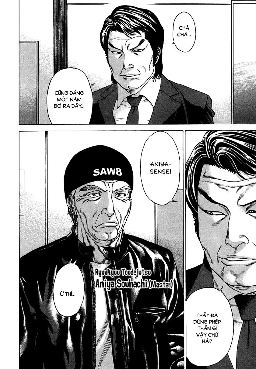 Karate Shoukoushi Kohinata Minoru Chapter 238 - 6