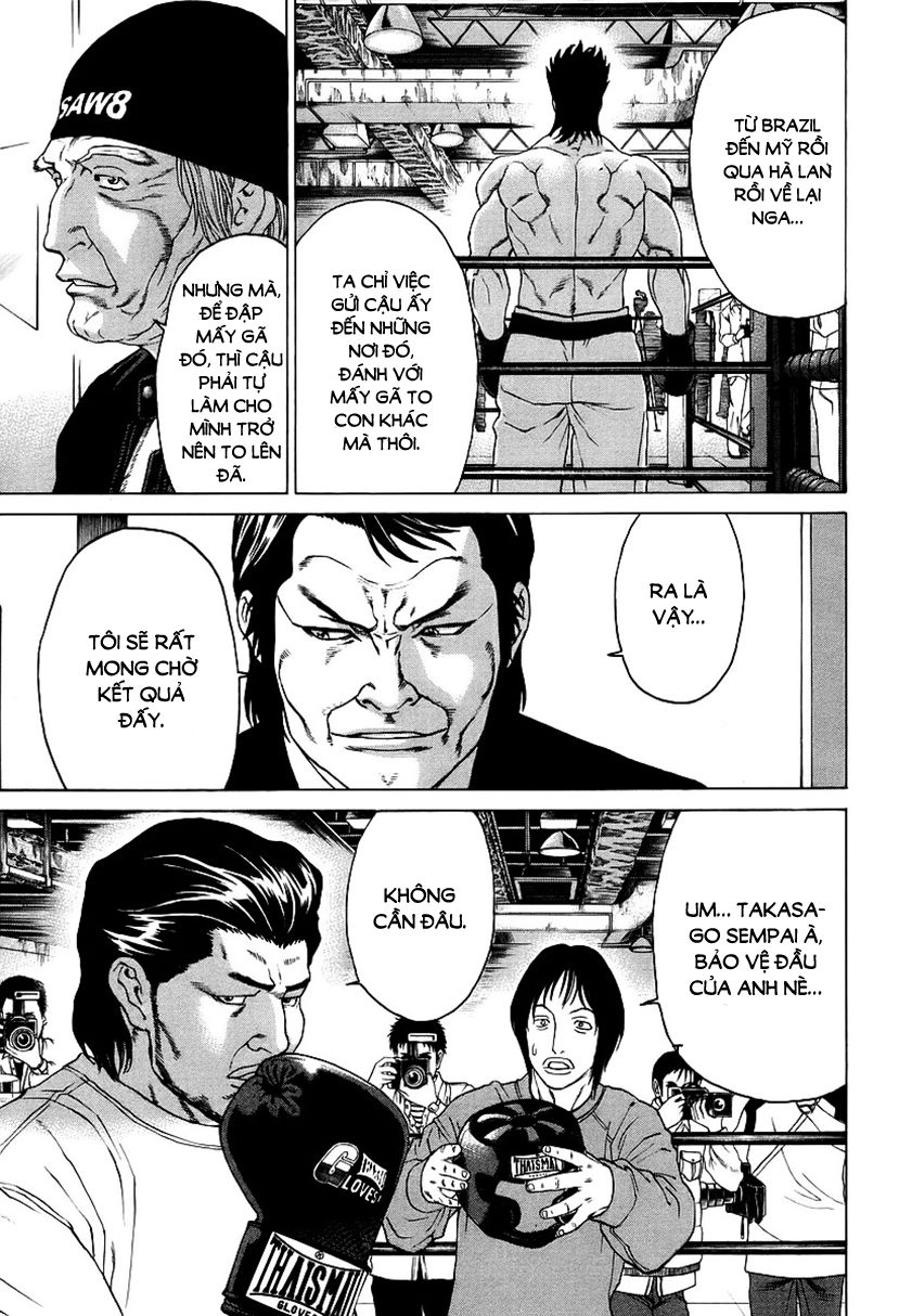 Karate Shoukoushi Kohinata Minoru Chapter 238 - 7