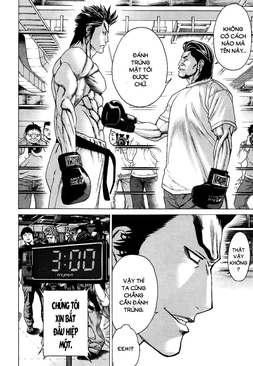 Karate Shoukoushi Kohinata Minoru Chapter 238 - 8