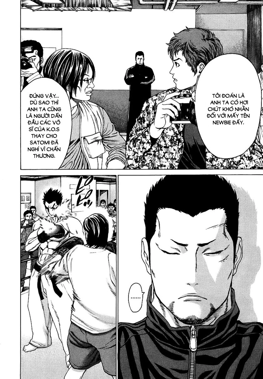 Karate Shoukoushi Kohinata Minoru Chapter 238 - 12