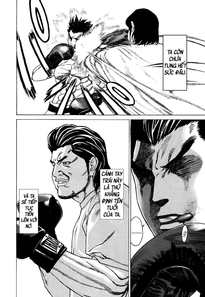 Karate Shoukoushi Kohinata Minoru Chapter 238 - 14