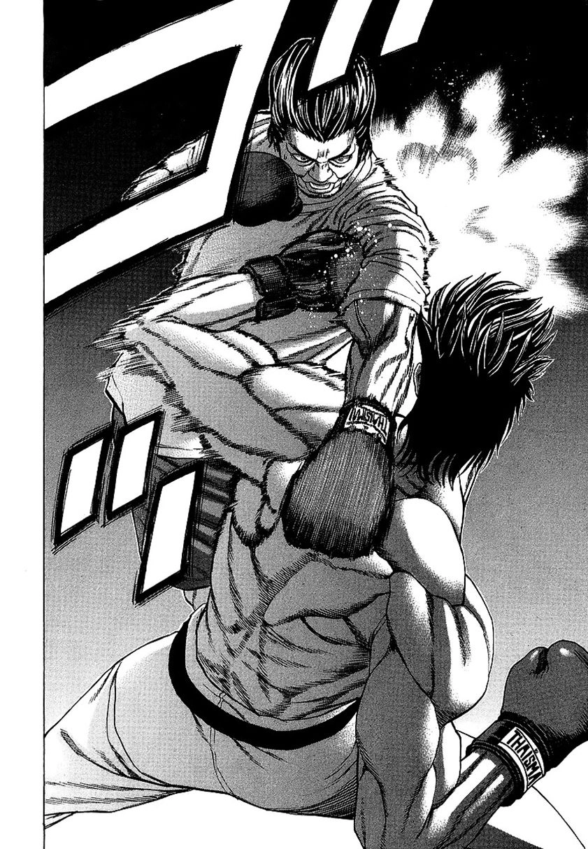 Karate Shoukoushi Kohinata Minoru Chapter 238 - 16