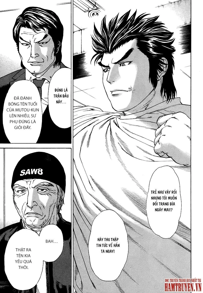 Karate Shoukoushi Kohinata Minoru Chapter 239 - 4