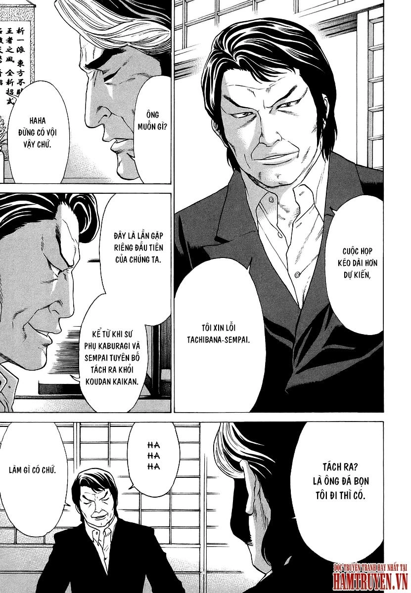 Karate Shoukoushi Kohinata Minoru Chapter 239 - 16