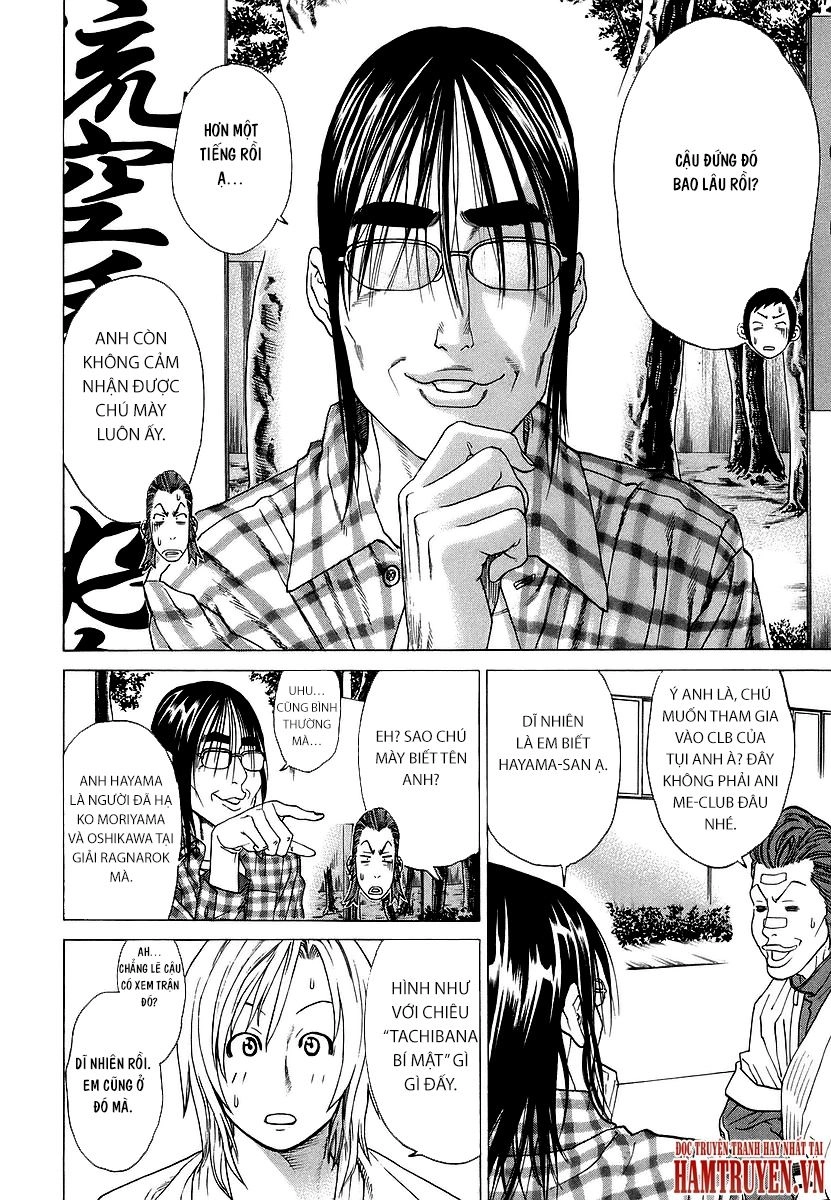 Karate Shoukoushi Kohinata Minoru Chapter 240 - 13