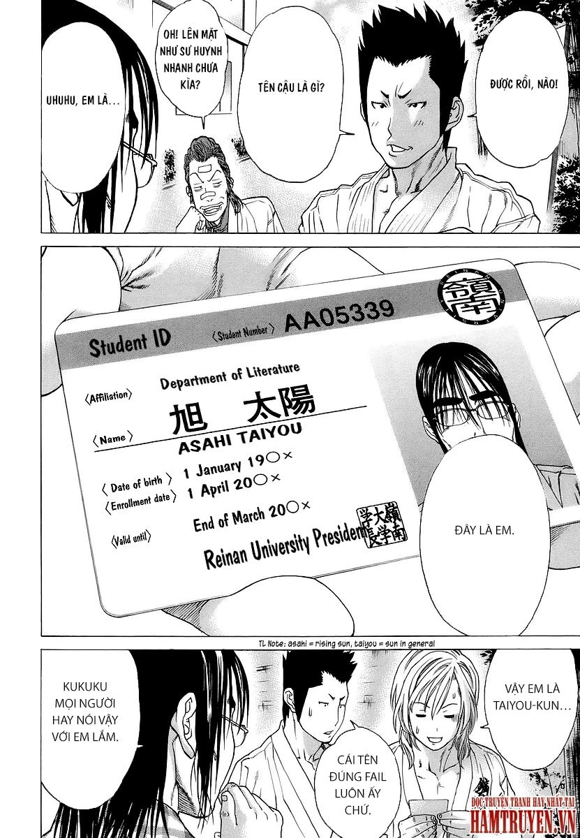 Karate Shoukoushi Kohinata Minoru Chapter 240 - 15