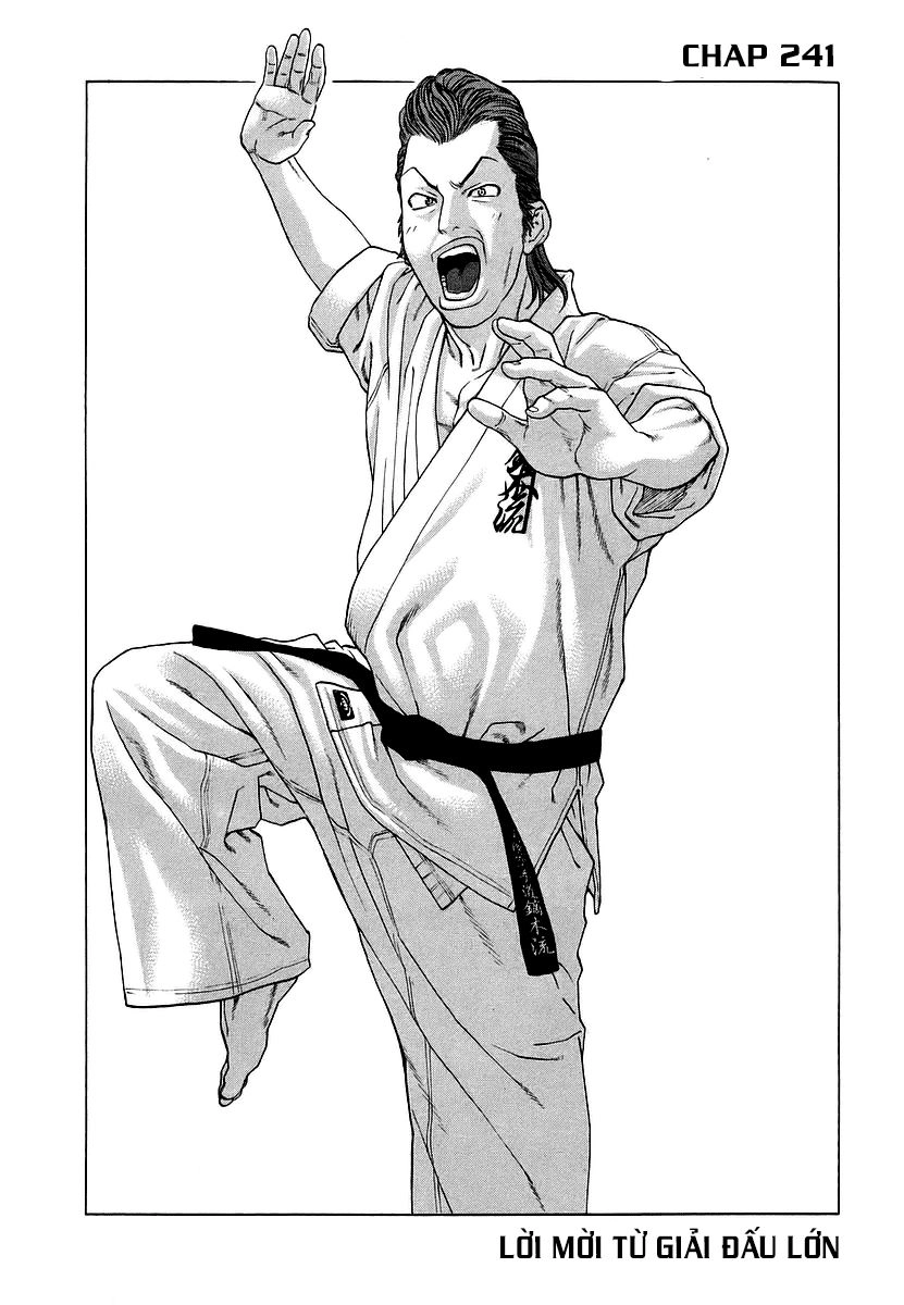 Karate Shoukoushi Kohinata Minoru Chapter 241 - 2