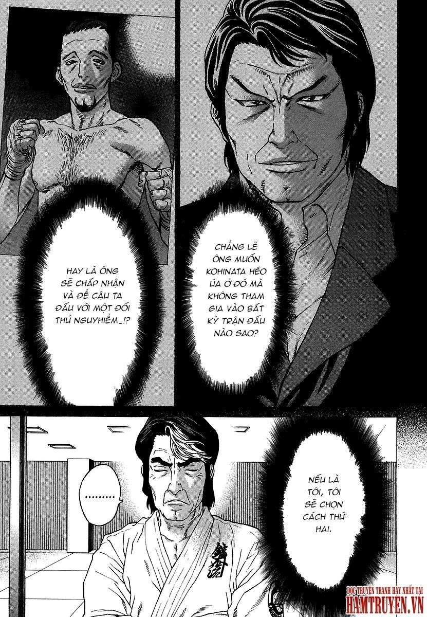 Karate Shoukoushi Kohinata Minoru Chapter 241 - 4