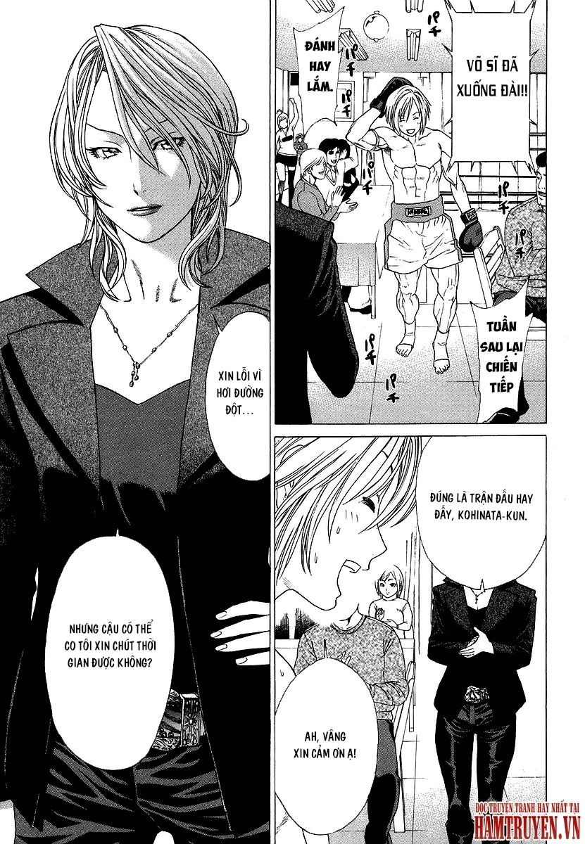 Karate Shoukoushi Kohinata Minoru Chapter 241 - 12