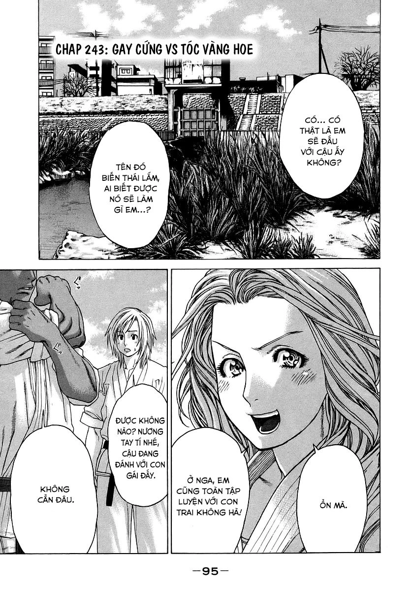 Karate Shoukoushi Kohinata Minoru Chapter 242 - 2