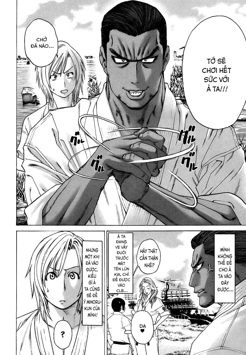 Karate Shoukoushi Kohinata Minoru Chapter 243 - 3